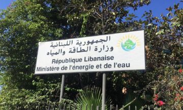 الطاقة ترفض تفريغ ناقلة غير مطابقة وتعيدها فورا الطاقة ترفض تفريغ ناقلة غير مطابقة وتعيدها فورا