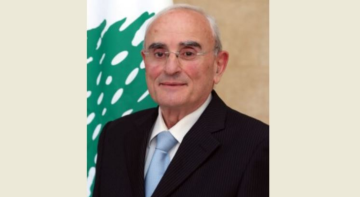 قرار لوزير الدفاع بتجميد مفعول تراخيص حمل الأسلحة واعتماد نماذج لتراخيص حمل الأسلحة عن عام 2026 قرار لوزير الدفاع بتجميد مفعول تراخيص حمل الأسلحة واعتماد نماذج لتراخيص حمل الأسلحة عن عام 2026