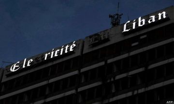 الأخبار: تكبد المقيمون 1.5 مليار دولار إضافية نتيجة خفض ساعات التغذية: وزارة الطاقة يعلوها الصدأ... والعتمة