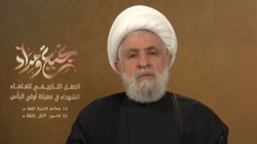 سقطة تضاف إلى الخطيئة... أول تعليق من قاسم على تعيين مدني في الميكانيزم! سقطة تضاف إلى الخطيئة... أول تعليق من قاسم على تعيين مدني في الميكانيزم!