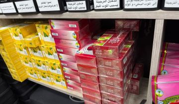  الريجي تضبط مصنوعات تبغية مهربة ومزورة في مناطق عدة