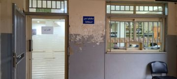 النشرة: انقسام بين موظفي الإدارات الرسمية في صيدا يربك التحرك الموحد وإضراب جزئي في السراي النشرة: انقسام بين موظفي الإدارات الرسمية في صيدا يربك التحرك الموحد وإضراب جزئي في السراي