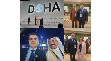 مرقص التقى مسؤولين إعلاميين ونوابا فرنسيين في منتدى الدوحة وبحث بتعزيز التعاون ودعم لبنان مرقص التقى مسؤولين إعلاميين ونوابا فرنسيين في منتدى الدوحة وبحث بتعزيز التعاون ودعم لبنان