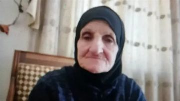 اختفاء مسنة تعاني من ألزهايمر وقوى الأمن تناشد المواطنين اختفاء مسنة تعاني من ألزهايمر وقوى الأمن تناشد المواطنين