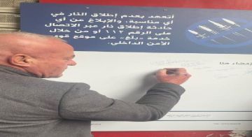 برج حمود تتعهد بعدم إطلاق النار