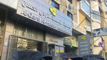 توضيح من القرض الحسن: الجمعية تعمل باسمها كالمعتاد