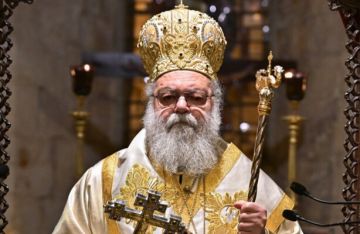 البطريرك يوحنا العاشر ترأس احتفال عيد القديس يوحنا الدمشقي في معهد البلمند