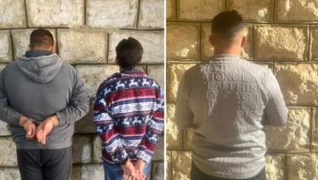 قوى الأمن: توقيف 3 أشخاص نفذوا سرقات من داخل منازل متضررة في بليدا وعن شبكة الكهرباء قوى الأمن: توقيف 3 أشخاص نفذوا سرقات من داخل منازل متضررة في بليدا وعن شبكة الكهرباء