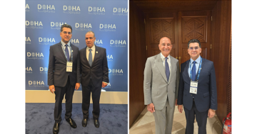 مرقص شارك في منتدى الدوحة مرقص شارك في منتدى الدوحة