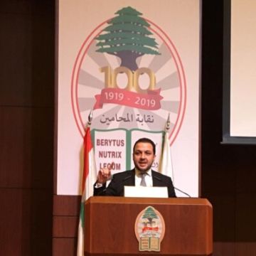 علي زبيب علق عضويته في لجنة صياغة قانون الفجوة المالية: لن أكون شريكا في أي مشروع قد يكون مناهضا للمودعين علي زبيب علق عضويته في لجنة صياغة قانون الفجوة المالية: لن أكون شريكا في أي مشروع قد يكون مناهضا للمودعين