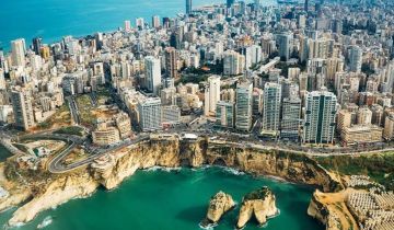 بيروت عاصمة لا ضيعة