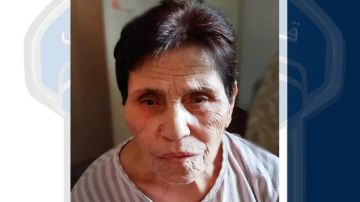 قوى الأمن تعمم صورة مفقودة مصابة بألزهايمر