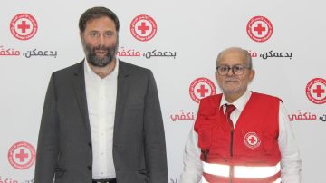 الصليب الأحمر اللبناني يعرب عن تقديره لشركة ABC لالتزامها المستمر منذ العام 2024 الصليب الأحمر اللبناني يعرب عن تقديره لشركة ABC لالتزامها المستمر منذ العام 2024