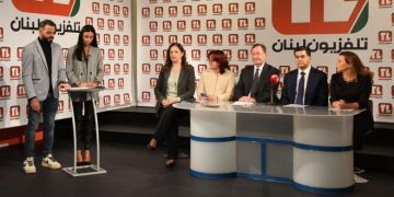 تلفزيون لبنان ومهارات يوقعان اتفاق تعاون في حضور وزير الإعلام والسفير البريطاني وممثلة هيئة الأمم المتحدة للمرأة تلفزيون لبنان ومهارات يوقعان اتفاق تعاون في حضور وزير الإعلام والسفير البريطاني وممثلة هيئة الأمم المتحدة للمرأة