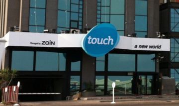 تاتش: ارتفاع حركة الاتصالات والبيانات على الشبكة بمعدل تخطى 400 خلال زيارة البابا لاوون تاتش: ارتفاع حركة الاتصالات والبيانات على الشبكة بمعدل تخطى 400 خلال زيارة البابا لاوون