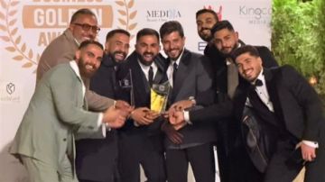 تهنئة لرجل الاعمال علي عكنان لحصوله على جائزة في مجال الاعمال