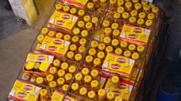 ضبط كمية ضخمة من مرقة دجاج مهربة وفاسدة