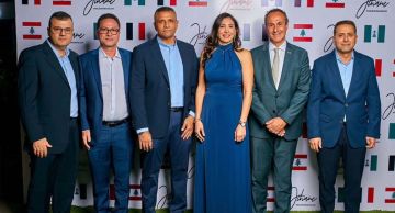 ترفيع جيهان القسحنا ديب إلى رتبة ضابطة في وسام السعفات الأكاديمية الفرنسية! ترفيع جيهان القسحنا ديب إلى رتبة ضابطة في وسام السعفات الأكاديمية الفرنسية!