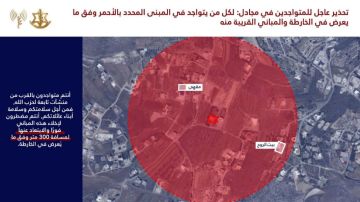 إنذار إسرائيلي جديد لسكان المجادل وبرعشيت إنذار إسرائيلي جديد لسكان المجادل وبرعشيت