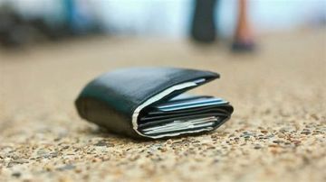 فقدان محفظة بداخلها أوراق ثبوتية في الحوش مفرق قانا فقدان محفظة بداخلها أوراق ثبوتية في الحوش مفرق قانا