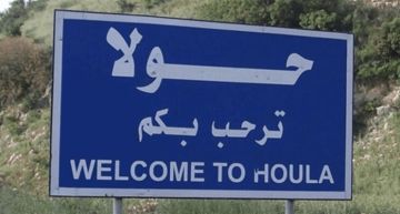 النشرة: محلقة إسرائيلية ألقت قنبلة على بلدة حولا الجنوبية