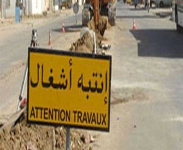 تدابير سير على الأوتوستراد من عمشيت الى البربارة على المسلك الشرقي وفي نزلة أبي حيدر باتجاه سليم سلام بسبب الاشغال