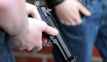 بالفيديو: تشفيط وإطلاق نار بالفيديو: تشفيط وإطلاق نار