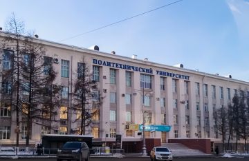 روسيا: ضحايا ومصابون اثر انفجار وتسرب في منظومة اختبار هيدروديناميكية في جامعة بيرم روسيا: ضحايا ومصابون اثر انفجار وتسرب في منظومة اختبار هيدروديناميكية في جامعة بيرم