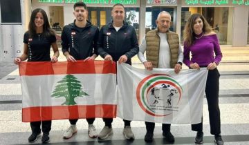 بعثة لبنان للخماسي الحديث تشارك ببطولة العالم في جنوب افريقيا.. بعثة لبنان للخماسي الحديث تشارك ببطولة العالم في جنوب افريقيا..