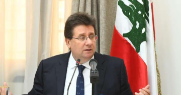 كنعان عن اللقاء بين البابا والشبيبة في بكركي: اقوى رسالة أمل ومصالحة ووحدة وسلام لمستقبل عنوانه العدالة