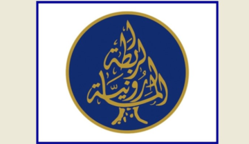 الرابطة المارونية نوهت بانتهاج الدولة خيار التفاوض: نأمل استكمال خطة حصر السلاح بما يعزز الأمن والسيادة الرابطة المارونية نوهت بانتهاج الدولة خيار التفاوض: نأمل استكمال خطة حصر السلاح بما يعزز الأمن والسيادة