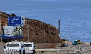 انطلاق اجتماع الميكانيزم في رأس الناقورة بمشاركة أورتاغوس ووفد من الجيش والسفير سيمون كرم انطلاق اجتماع الميكانيزم في رأس الناقورة بمشاركة أورتاغوس ووفد من الجيش والسفير سيمون كرم