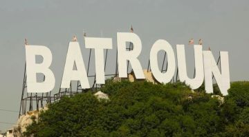 هيئة الطوارئ في البترون استنكرت الانقطاع المتكرر والمتعمد للكهرباء: كفى تضليلا واستهتارا