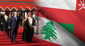 رئيس الجمهورية: نثمن مواقف السلطنة الداعمة للبنان ونسعى إلى فتح آفاق جديدة للشراكة