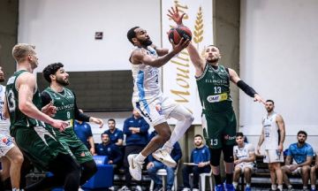 المركزية يفوز على الحكمة