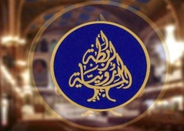 الرابطة المارونية نوهت بانتهاج الدولة خيار التفاوض