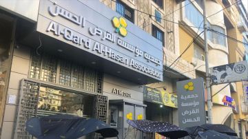 كيف ولدت جود من رحم القرض الحسن؟