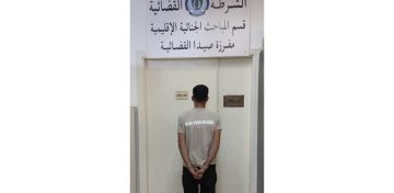  والد يتحرش بابنته القاصر ويعنفها!