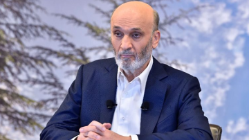 غياب جعجع يثير الجدل.. لهذا السبب لم يحضر استقبال البابا!