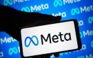 ميتا تقلص إنفاقها