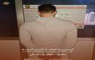 أمن الدولة يوقف مطلوبا في الشوف بجرائم نصب واحتيال