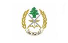  تناقل معلومات عن بعض العسكريين ... والجيش اللبناني يرد!
