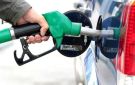بين انخفاض وارتفاع.. إليكم الأسعار الجديدة للمحروقات
