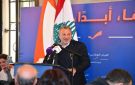 Bassil from Akoura: Love for people is real, and October 17 blocked roads and Janna Dam in the region