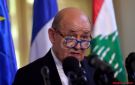 الجديد: لودريان سيعقد الاثنين سلسلة لقاءات في إطار المساعي التي تبذلها فرنسا لمتابعة تطورات الأزمة اللبنانية