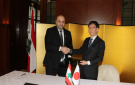 الوزير ناصر الدين وقع والسفير الياباني منحة اليابان للبنان لتعزيز قدرات القطاع الصحي العام