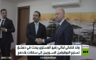 بيروت ودمشق تبحثان ملف المحكومين