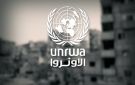 الإحتجاجات الشعبية ضد الأونروا هي تعبير مشروع عن الحقوق والمطالب