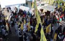 حركة فتح تنظم اعتصاما حاشدا دعما للقيادة الفلسطينية ورفضا للمساس بالأونروا