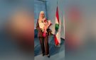 حصلت الطالبة ديانا عماد معلم على شهادة الماجستير في العلوم الجنائية من الجامعة اللبنانية